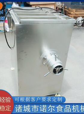肉制品加工绞碎机120型肉馅绞肉机设备冻鸡肉绞肉机设备