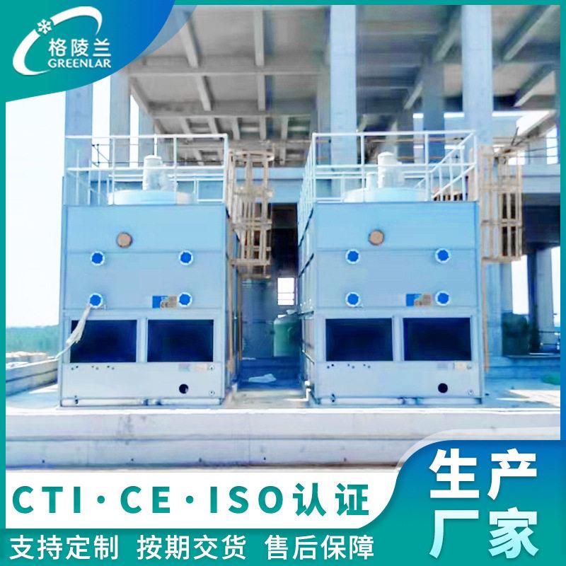闭式冷塔闭式冷却塔水电站冷却水系统改造汽能箱式炉预热火炉使用