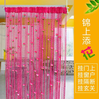 跨境爆品玫瑰花线帘1*2银丝穿花窗帘门帘加密成品隔断帘子流苏帘