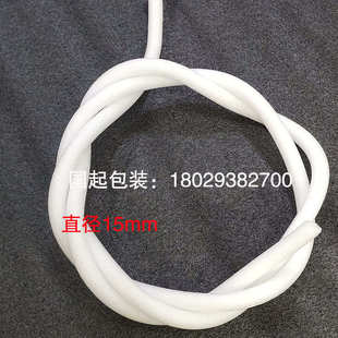 圆柱 EPE珍珠棉幕墙门窗泡沫条填缝实心婚庆插花条泡沫条海绵 包邮