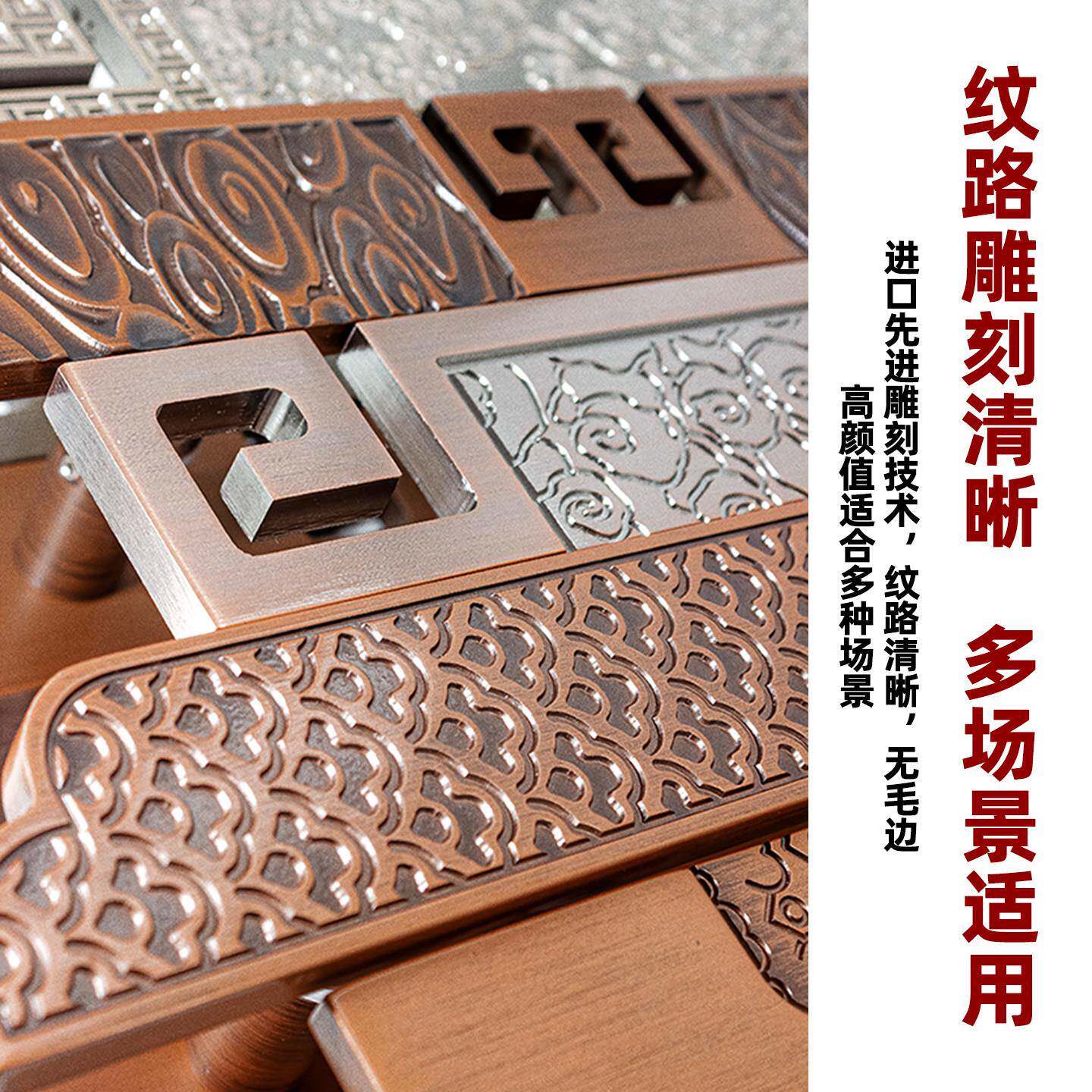 玻璃门木门新中手式门把彷铜拉优宜欧(手定制高级logo雕刻字包酒