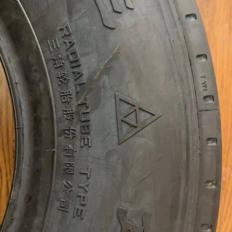 甲字轮胎620/75R26徐轮甲牌ARMOUR