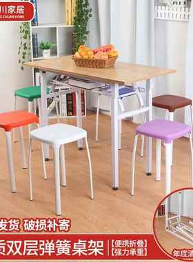 AL白色双层折叠桌腿支8架架MPD铁桌脚架子调节桌长方折叠桌脚餐桌