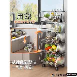 304不锈钢厨房置物架落地多层果蔬菜家用移动小推车零食收纳架子