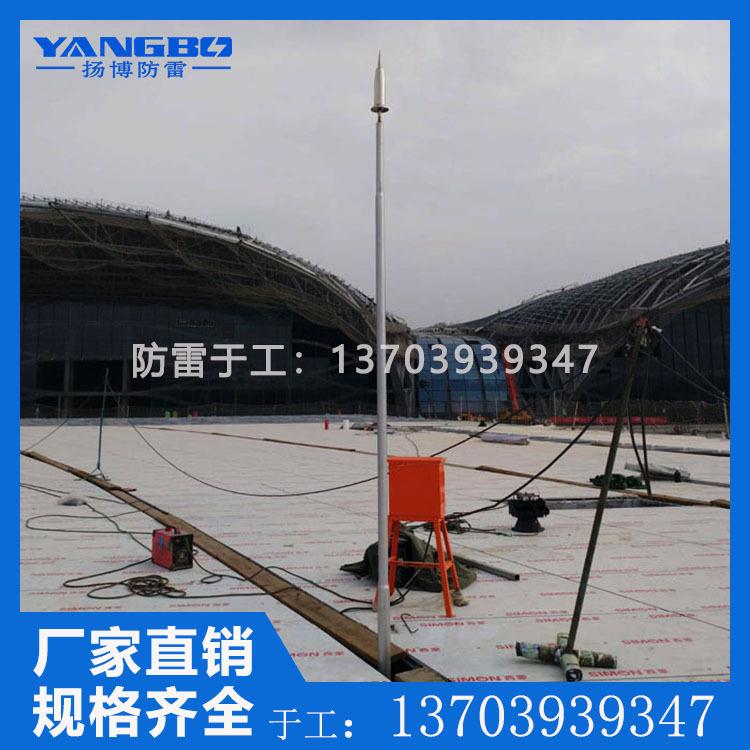 提前放电避雷针防雷接闪器DC+高压脉冲式预放电避雷针
