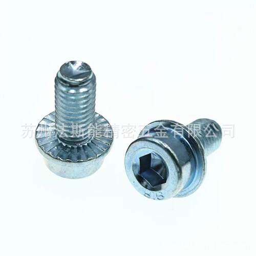 IN21,内六角圆柱头法兰面螺钉BVB,带D齿发黑5机细牙。