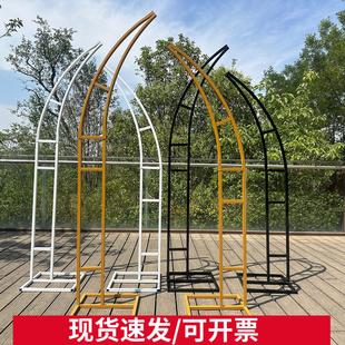 新款婚庆道具羊角架牛角拱门铁艺花艺架子户外婚礼布置弧形花门架