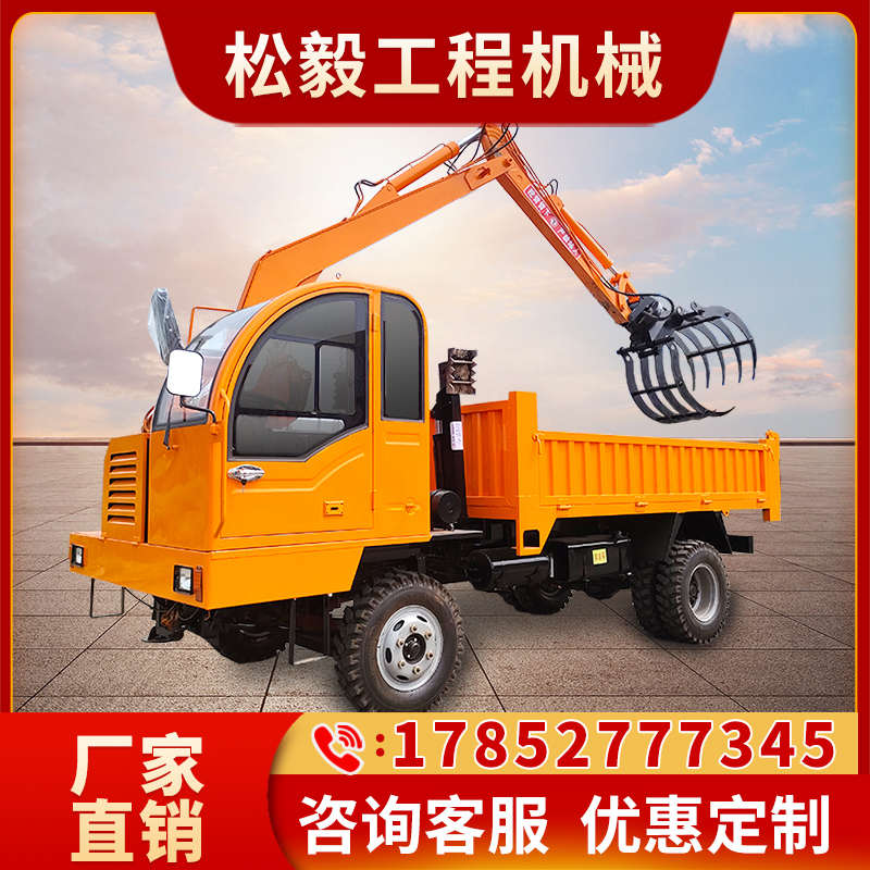 四不像随车抓农用四驱履带吊挖一体机白事下葬龙门吊抓木机运输车