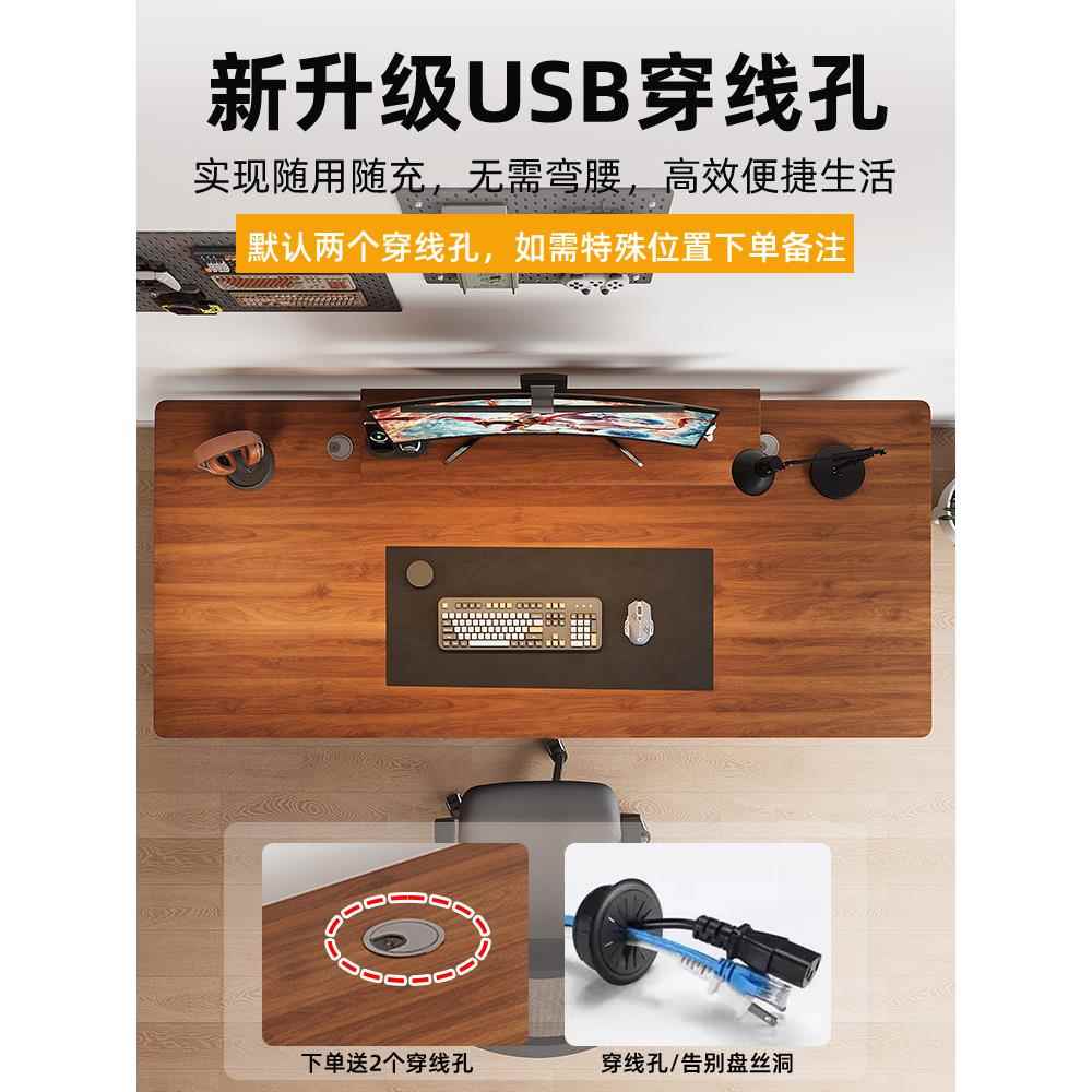实木2025-2-2脑桌生式办公桌长条桌台子简易书桌学家用卧室电竞桌