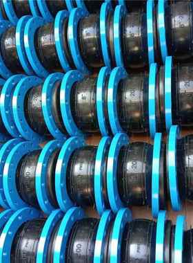 KXT可曲挠球体头橡胶软接J单GD河南法兰柔525性橡胶软连接避震喉