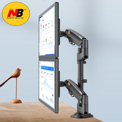 NB H180黑色显示器支架 双屏拼接电脑架 免打孔双屏显示器支架臂
