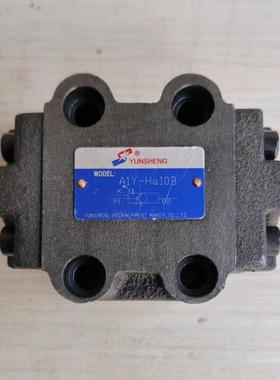 YUNSHENG液控单向阀A1Y-Hb10B A1Y-Ha10B Hb20B Ha20B SO-H16L