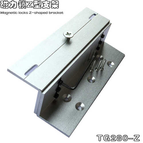 厂家批发各种门锁支架 磁力锁 ZL型支架 L支架 Z支架 U型玻璃门夹