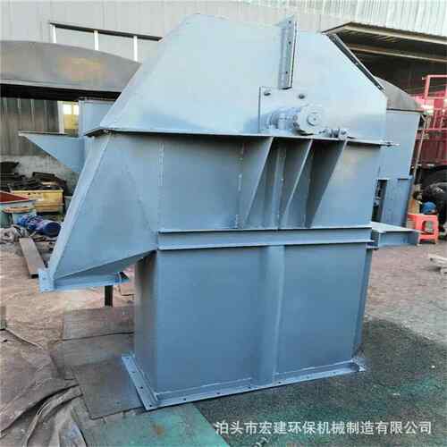 NE板链式斗式提升机矿用板链提升机TH环链斗提机TD钢丝皮带机