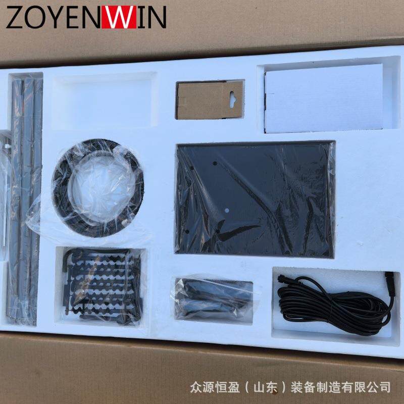 足球场低矮草坪修剪机 山东众源N2000型智能无边界自走割草机器人