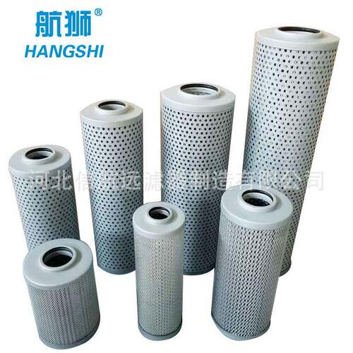 滤芯厂家 HX-250×3Q 5Q 10Q 20Q 30Q 过滤器滤芯
