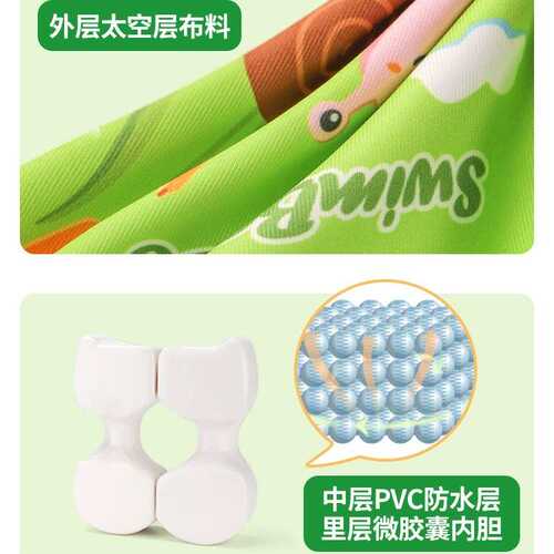 新款宝宝卡通游泳圈免充气儿童腋下防侧翻趴圈新生儿洗澡坐圈