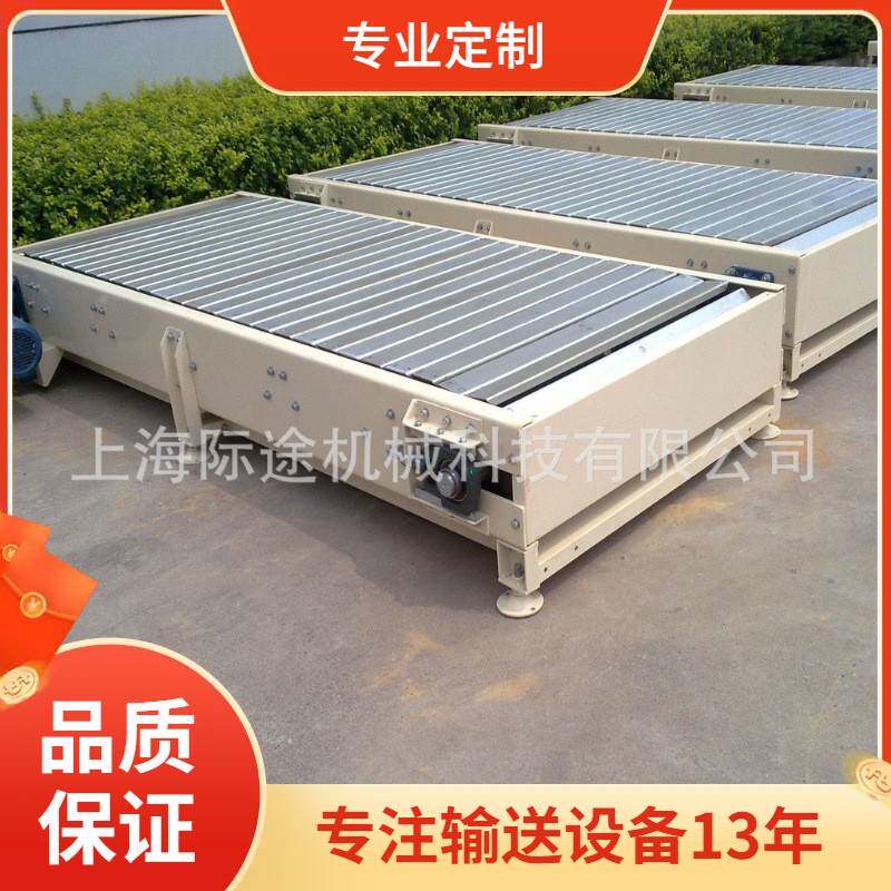 厂家供应优良金属链板输送机隔板重型装配线链式链条输送带送料机