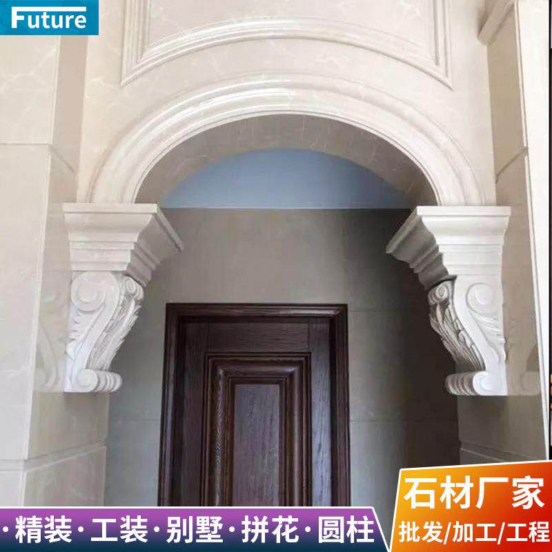 大理石门窗套阳台垭口包边电梯门框窗台板背景墙石材线条