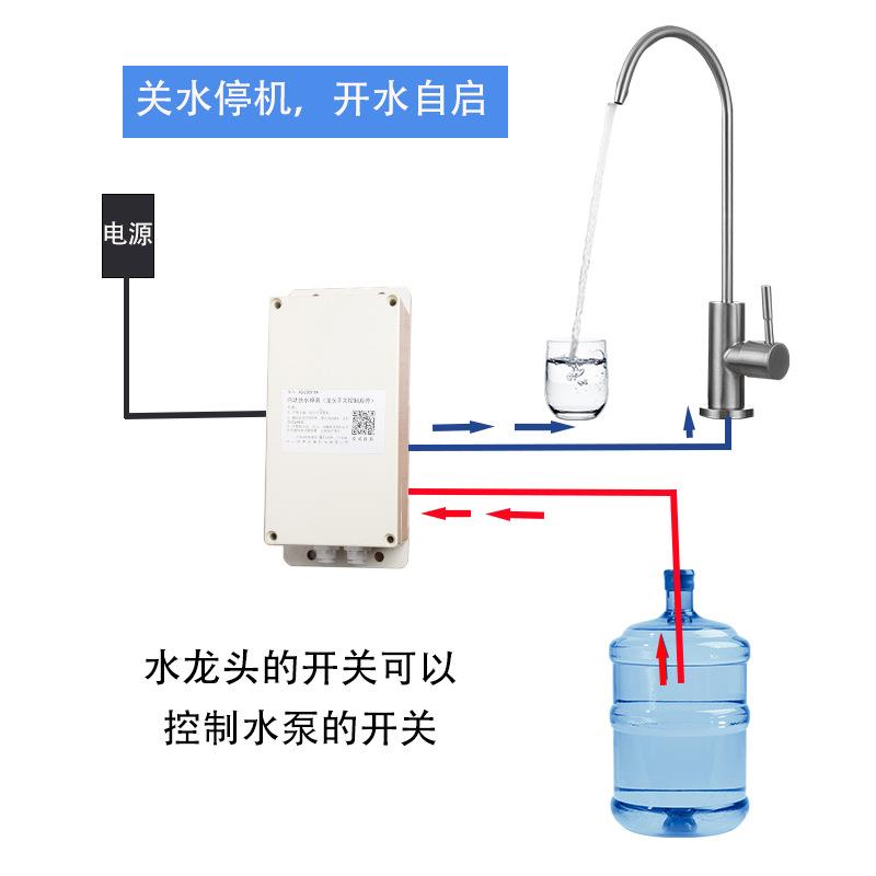 台下装KrjD7teQ水抽水器电动抽水泵桶线机水槽龙头上水加吸水器管