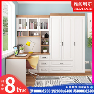 儿童书桌连体组合衣G柜 转角书柜电脑桌 书架学习桌一体储物柜桌