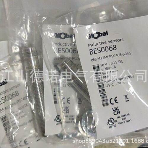 全新销售德国巴鲁夫接近开关BES M18ML-PSC12E-S04G-W01质保1年