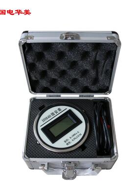 微安表、高压数字微安表、抗干扰微安表、数显直流微安表0~2mA