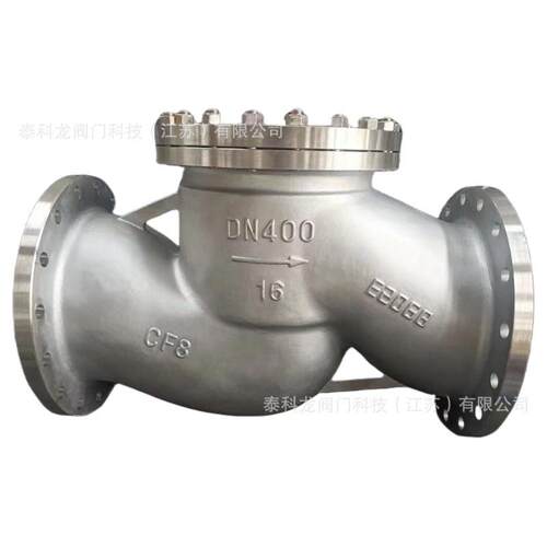 H41W-16P不锈钢04CF8法兰卧式升降式止回阀