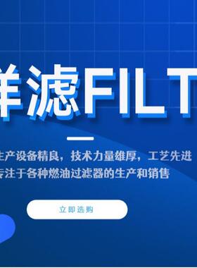 4132A0154132A016ULPK0039ULPK0040帕金斯燃油泵4226994M91