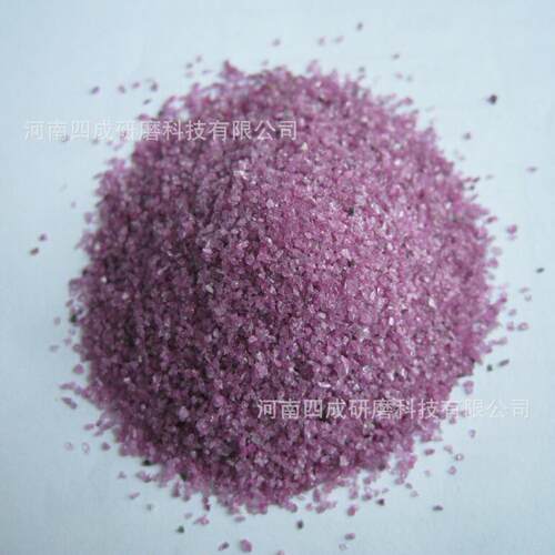 树脂砂轮生产用F46#目号铬刚玉 粉色刚玉 pink fused alumina