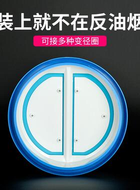 20逆0PVC管道止阀抽油烟止回阀厨房公共烟道逆阀防止串BDM味防烟