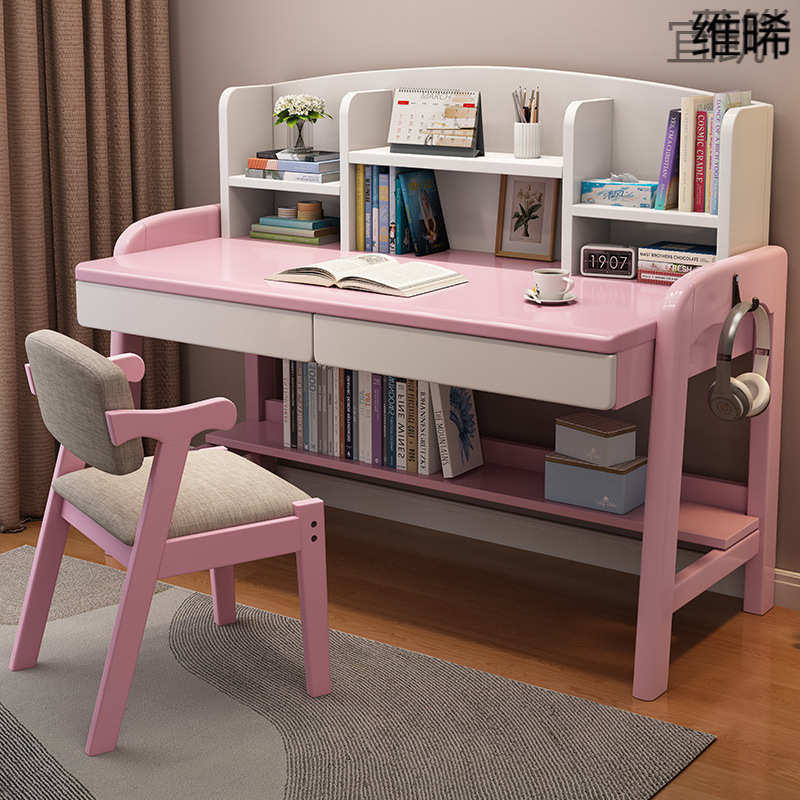 QP8书桌中小学生家用写字桌书架一体简单款实木升降桌儿童学习作