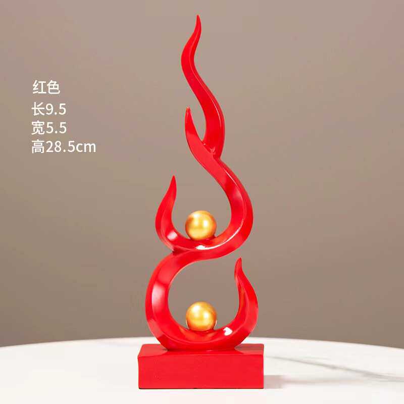 玄关中式家居办公室电视柜艺术书柜装饰品客厅摆件创意新酒柜高级