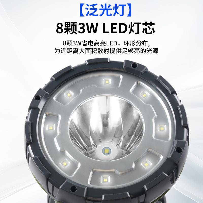 新佳2216DL探照灯20W超亮聚光泛光可调led户外露营夜骑船用巡逻灯