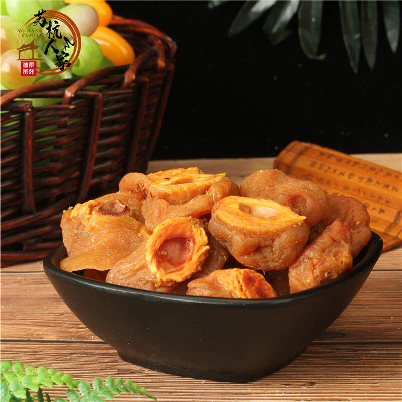 传统蜜饯 吃不厌桃片 苏式奶油桃片 甘草桃板片 香草嫩桃肉片干