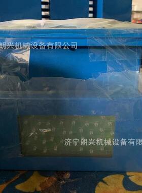 KXB127矿用隔爆兼本安型弯道报警器大屏显示声光报警语音报警器