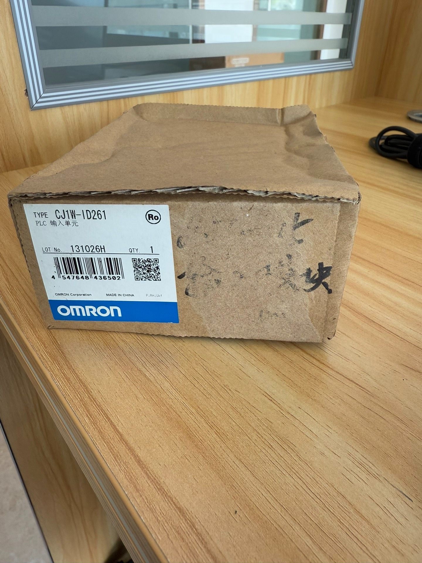 全新欧姆龙模块CJ1W-ID261