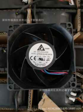 原装台达风扇QFR0812UHE803812V2.50A四线服务器暴力风扇