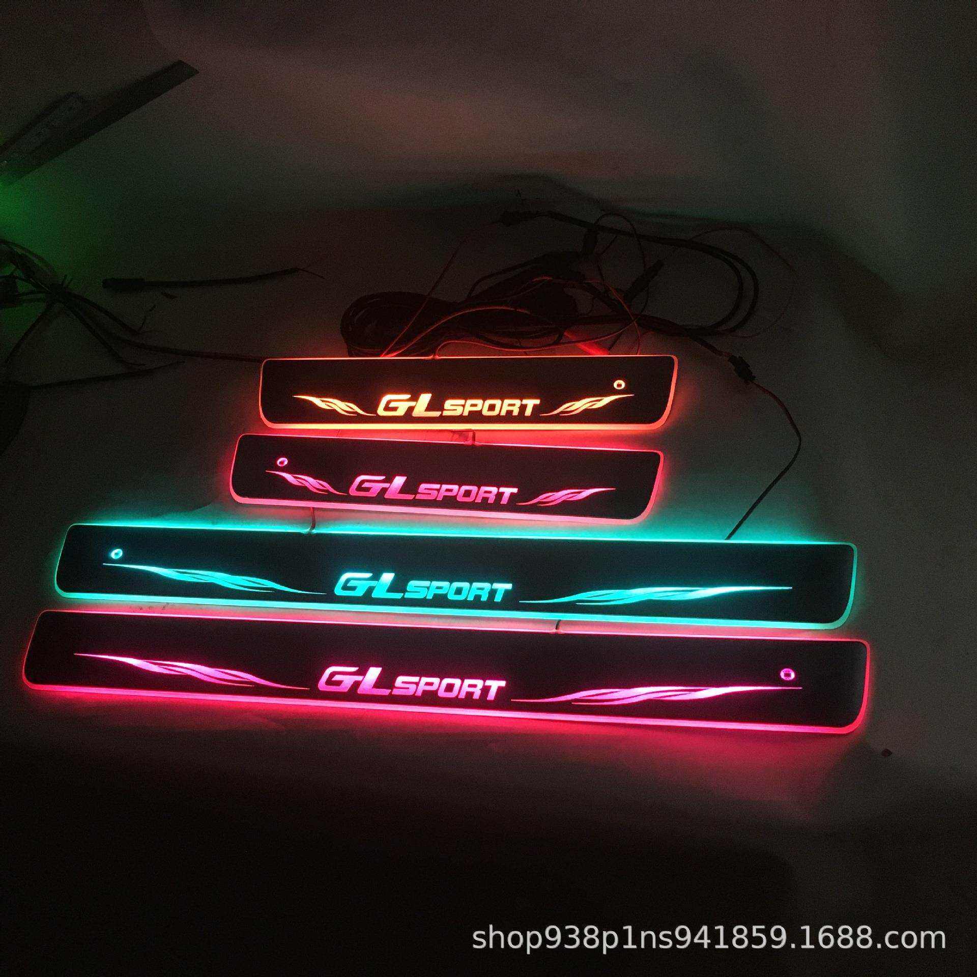 红外免破线适用于帝豪GL帝豪GS流光动态跑马LED灯迎宾踏板门槛条