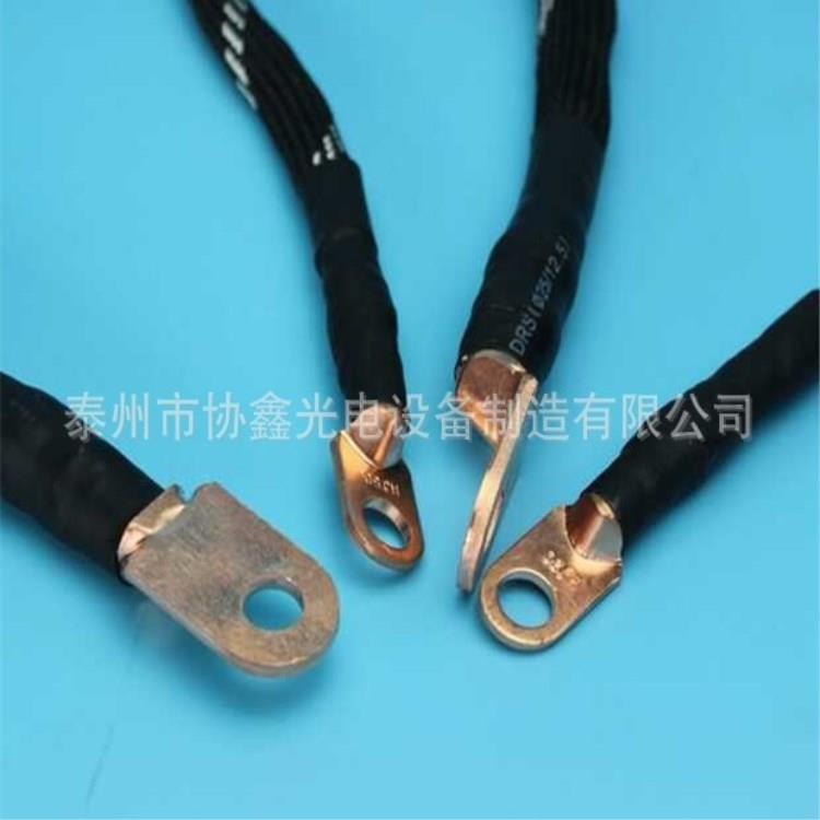 供应大电流测试线100-3000A电力测试线规格协鑫全裸铜线现货