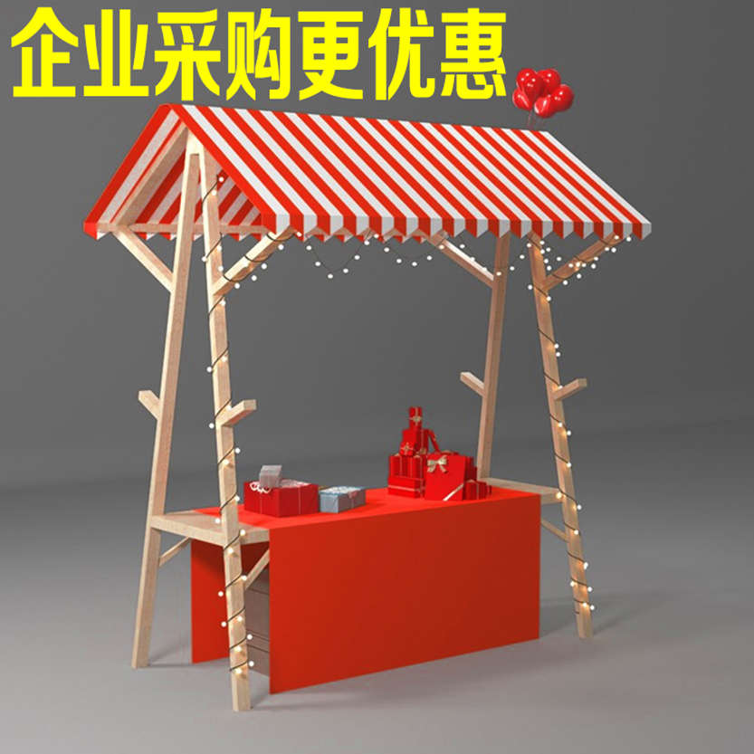 摊位定制移动可折叠夜市集市架子户外棚摆摊展示架实木制促销花车