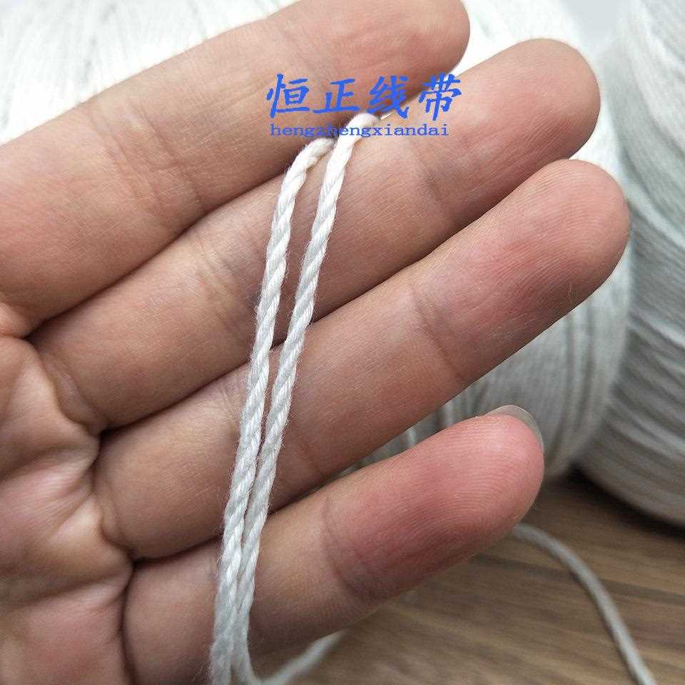 新款直销大化纤漂白本白0.8mm2mm涤纶三股绳吊牌绑棕子香肠米袋封