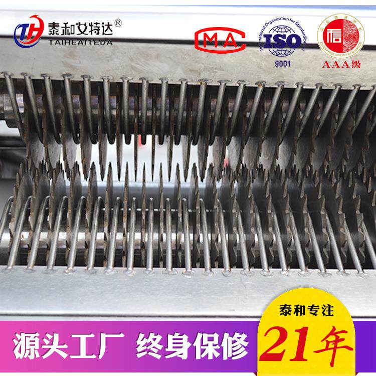 自动肉类嫩化机鸡腿排鸡胸肉牛排扎眼机商用肉排猪排羊肉断筋机