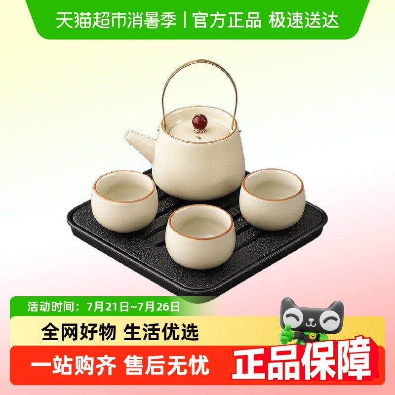 唐丰汝窑功夫茶具套组家用简易个人专用防烫手一壶三杯喝茶小套装