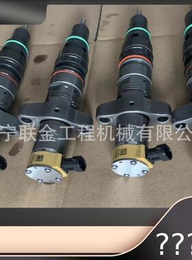 卡特挖掘机C9发动机喷油器53L8062 53L-8062