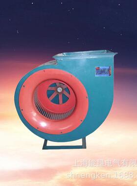 低噪声离心通风机11-625A5.5W大风量排油烟抽风机引风进风