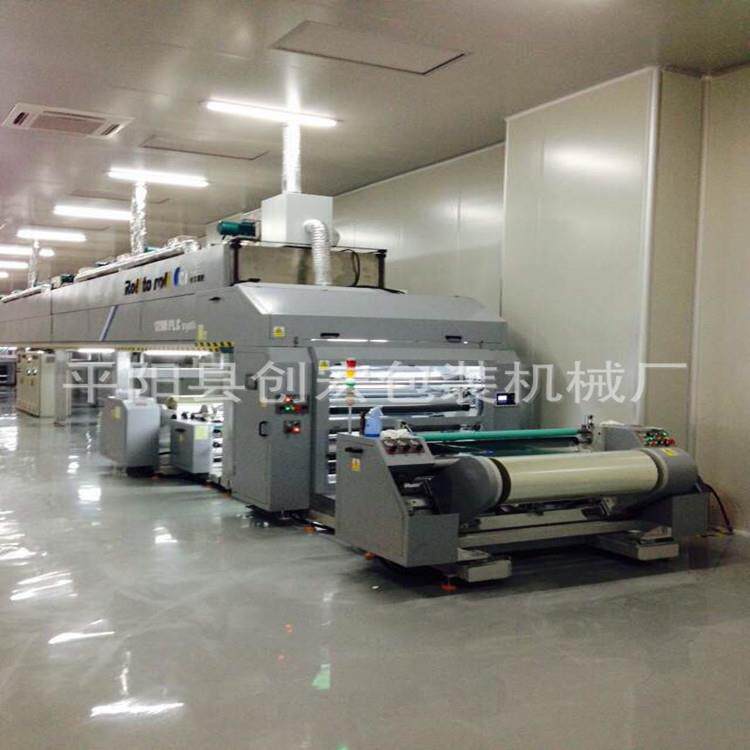 生产手机保护膜光学胶片热转印胶片烫画热敏纸等材料涂布机电加热