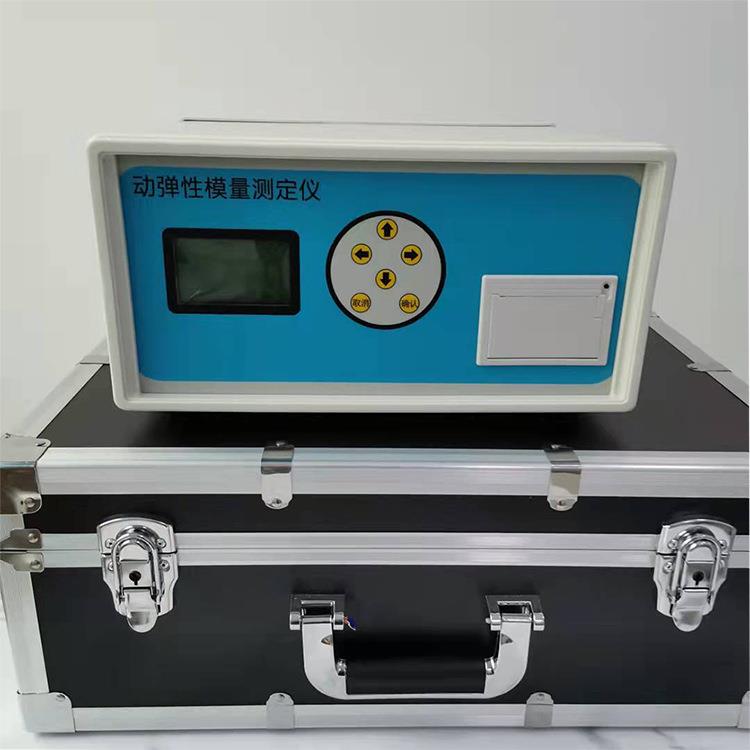 混凝土动弹性模量测定仪 - 实物图