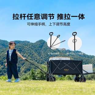手推拉车推车野餐野营原始人露营可折叠小营地车拖车户外手拉旅行