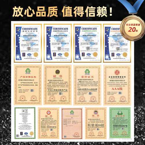 聚氨酯复合板厂家供应硬质PU发泡聚氨酯板复合聚氨酯冷库板50mm